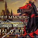 디엠소프트 이미지