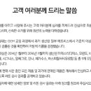 씰리컴퍼니 - 송파구 백제고분로 248 | 씰리컴퍼니