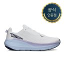 광명세탁소 | 알트라 비아 포워드 6달 착용후기 (발볼넓고발등높으시면알트라사고광명찾으세용)