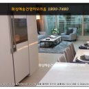 건영축산 이미지