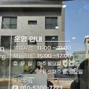 대만리