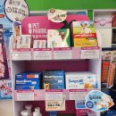 동광약국 이미지