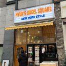 현구운수 이미지