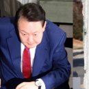 윤석열, 에어컨 쐬는 마지막 밤?…“구치소 내 집이다 생각하면 살 만” 이미지