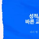 엠엔에듀