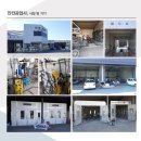 하늘자동차공업사 이미지