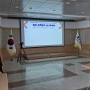 한국조명재활용공사(주) | [한국농어촌공사] 나라장터 입찰심사 라이브스트리밍