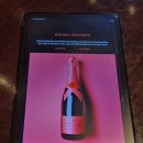 더한잔 | 신라호텔 더 라이브러리 후기, 더파크뷰 뷔페 후 한잔 하기 좋은 와인 &amp; 라운지