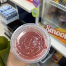 GS25논산공설점 | GS25 더 리얼 스무디 내돈내산 솔직후기 스무디 판매 매장