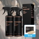 클린앤깔끔
