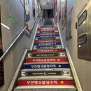 우선생 숯불구이 | 해운대양꼬치 우선생 숯불양꼬치 훠궈 솔직 후기 주차