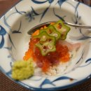 카라마데