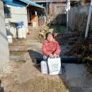 삼성이용소 - 경산시 남천로 476 | 삼성이용소