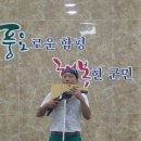 달맞이 문화센터 이미지