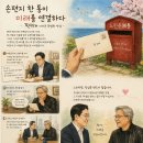동작우체국 - 28890 | 동작우체국