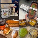 영등포로28길 | 이번주 빵투어 총정리｜성심당부터 영등포 타임스퀘어·문래 배달빵집까지 빵순이 일상 기록