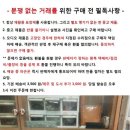 비디오 테이프 - 미개봉 KBS 영상실록 대한민국 50년 이미지