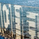 흰여울문화마을 이미지