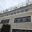 금광2동제1공영주차장 이미지