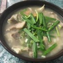 밀양돼지국밥 이미지