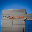 주식회사 보가 이미지