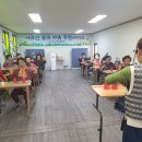 실버음악놀이교실 이미지