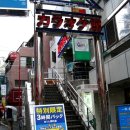온나가라오케