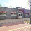 에코타운공인중개사사무소 이미지