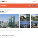 몽키푸드 | 방콕 그랑데 센터 포인트 터미널 21 호텔 - 10만원대, 몽키트래블 할인쿠폰