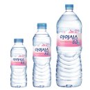 아이시스