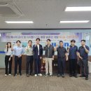 디엘에너지글로벌 전자신문