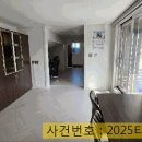 구암동619 이미지