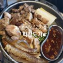 학장도가 | 부산 분위기 좋은 고기집|학장도가 솔직 후기