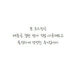 세차의이유 네이버블로그