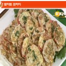 토마토2 이미지