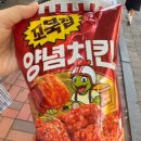 세븐일레븐 정자역점 이미지