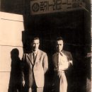 현인목장 이미지