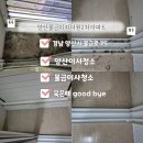 물금로 이미지