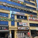 레인보우노래연습장 이미지