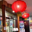 세븐일레븐 평내리치플러스점 | 평내동 중식 맛집, 평내 북경