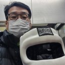 개폼난다 이미지