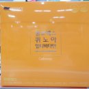 새론약국 이미지