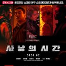 (주)뉴딘콘텐츠 이미지