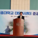 대양축사 이미지