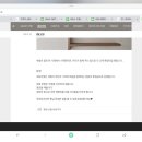 소망의친구들도서관 이미지