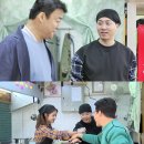 골목 - 이천시 | 골목