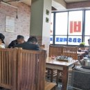 강산옥