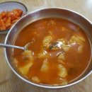 울산매운수제비