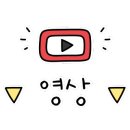 대궐안집식육식당;대궐안집식육점
