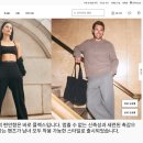 타이즈앤타이즈